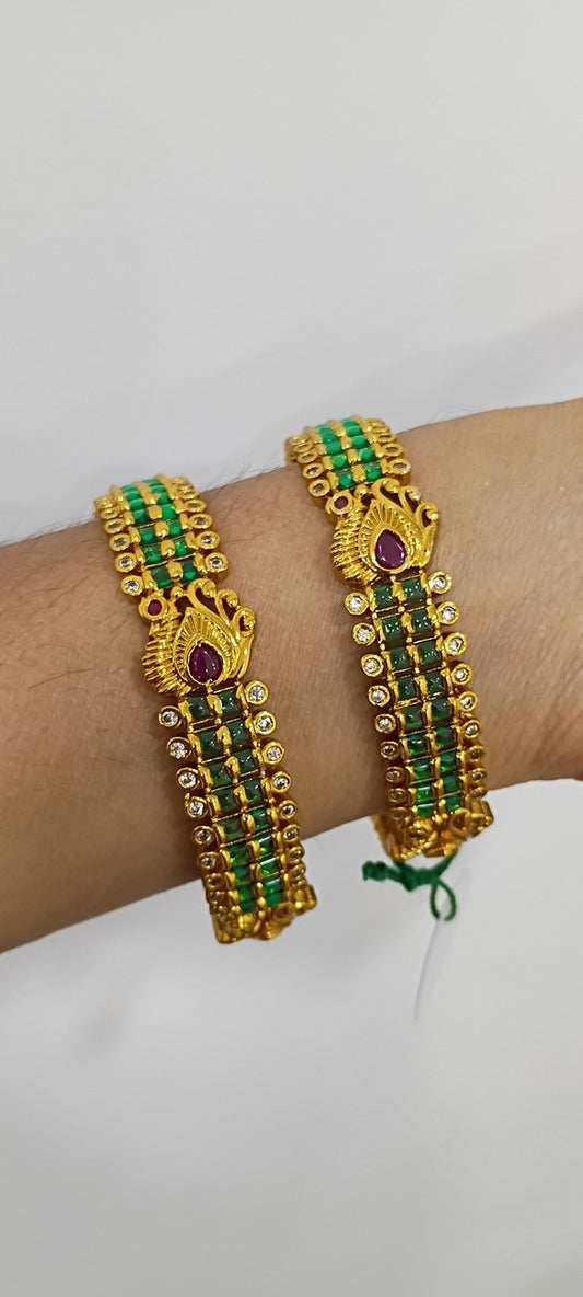 2.6 bangles B43